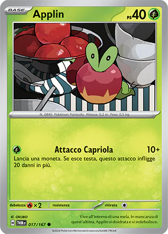 Immagine prodotto 1