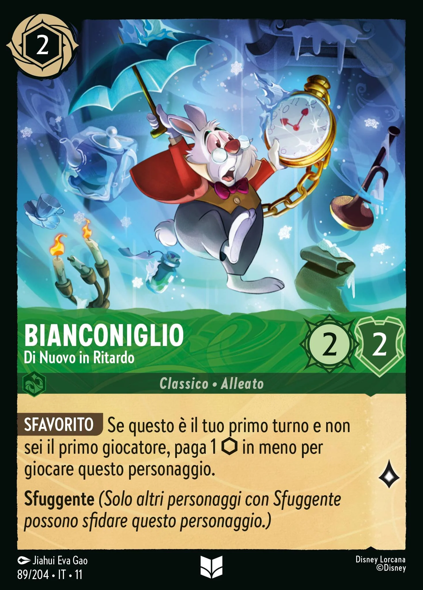 Immagine prodotto 1