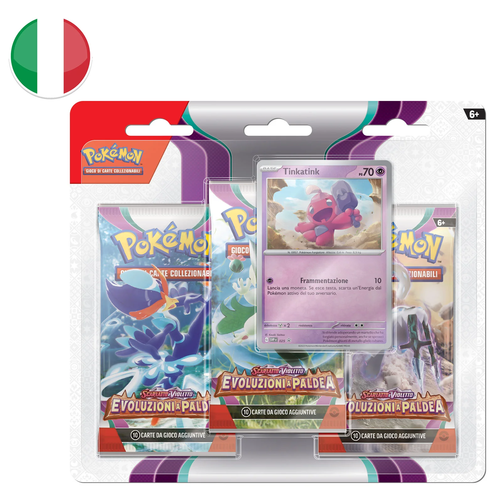 Immagine prodotto 1