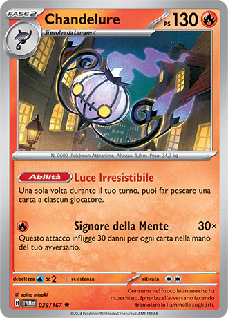 Immagine prodotto 1