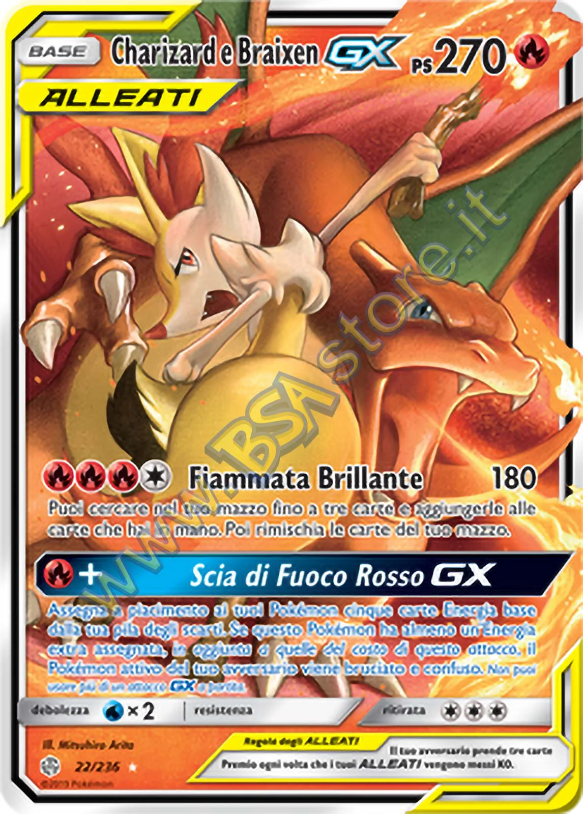 Immagine prodotto 1