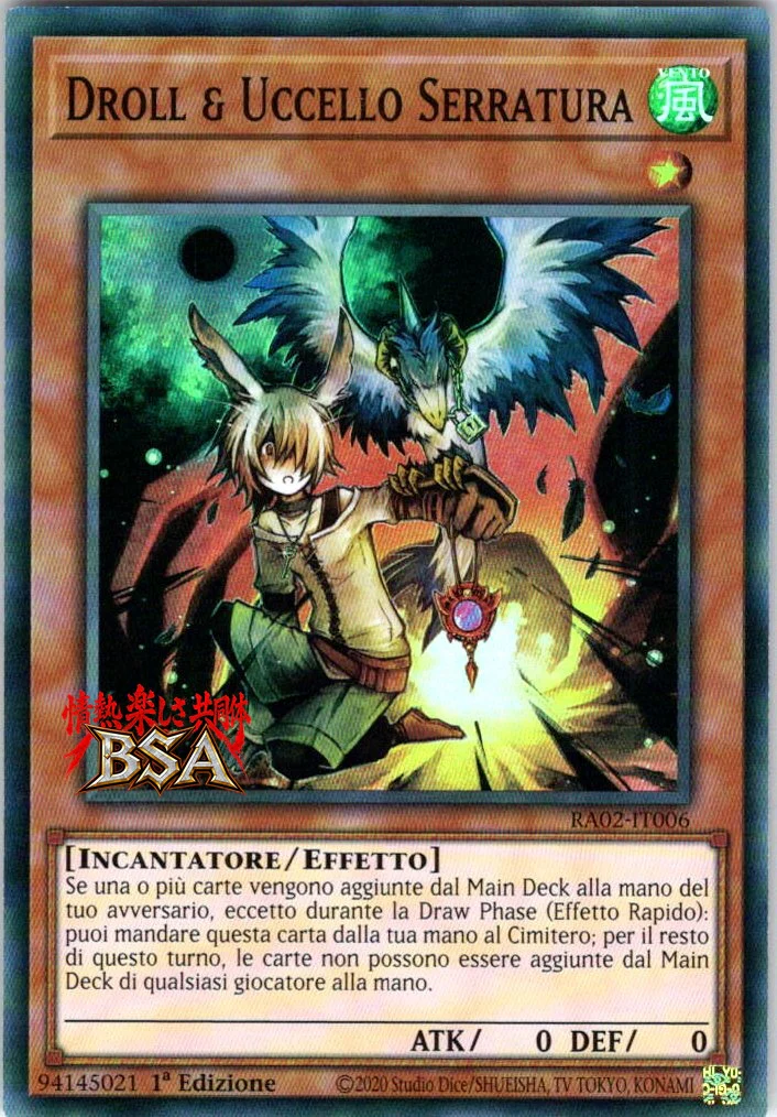 Immagine prodotto 1