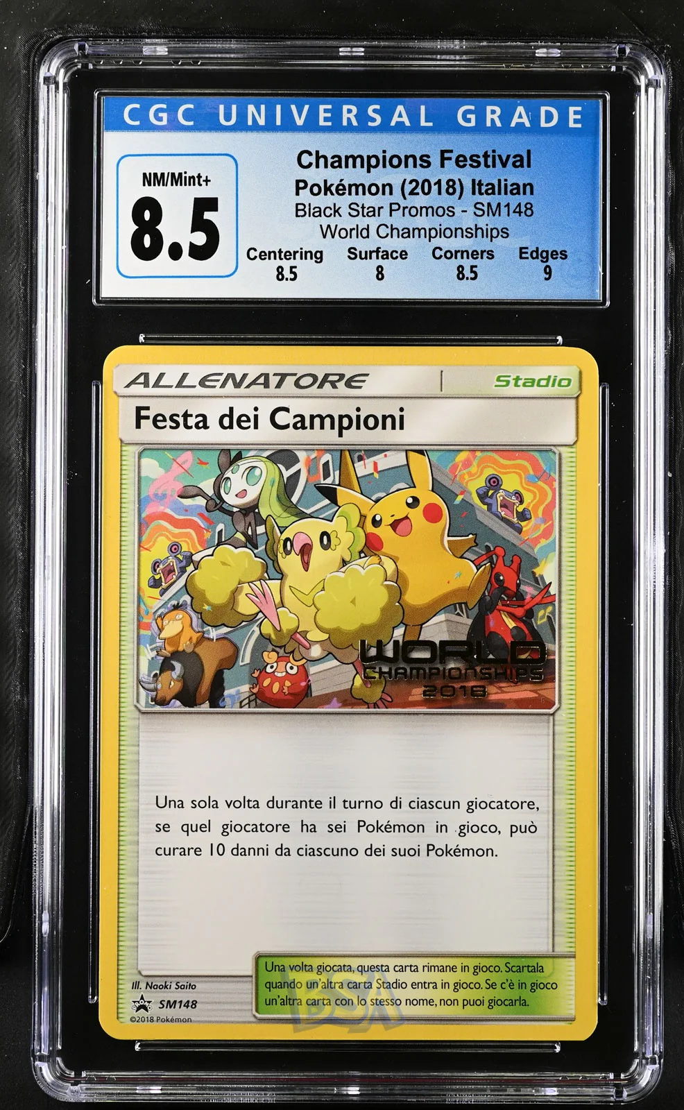 Immagine prodotto 1