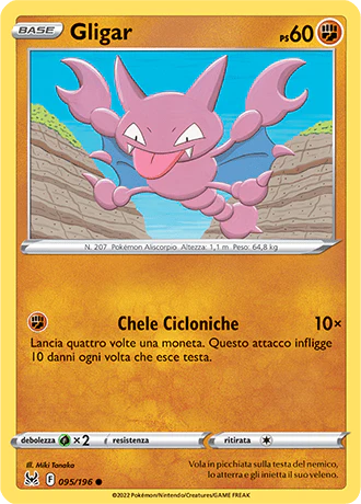 Immagine prodotto 1