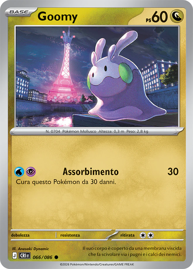 Immagine prodotto 1