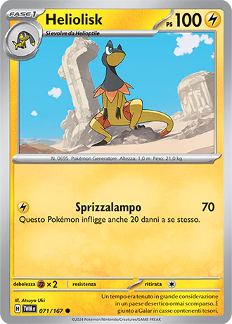 Immagine prodotto 1