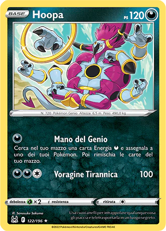 Immagine prodotto 1