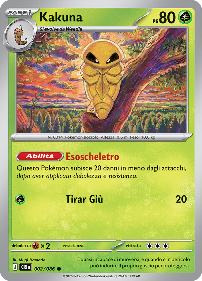 Immagine prodotto 1