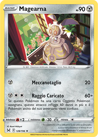 Immagine prodotto 1
