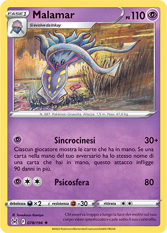 Immagine prodotto 1