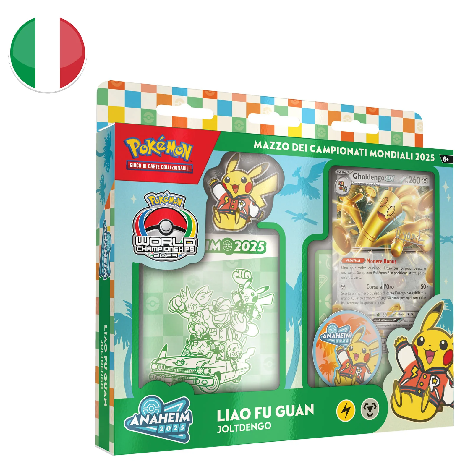 Immagine prodotto 1