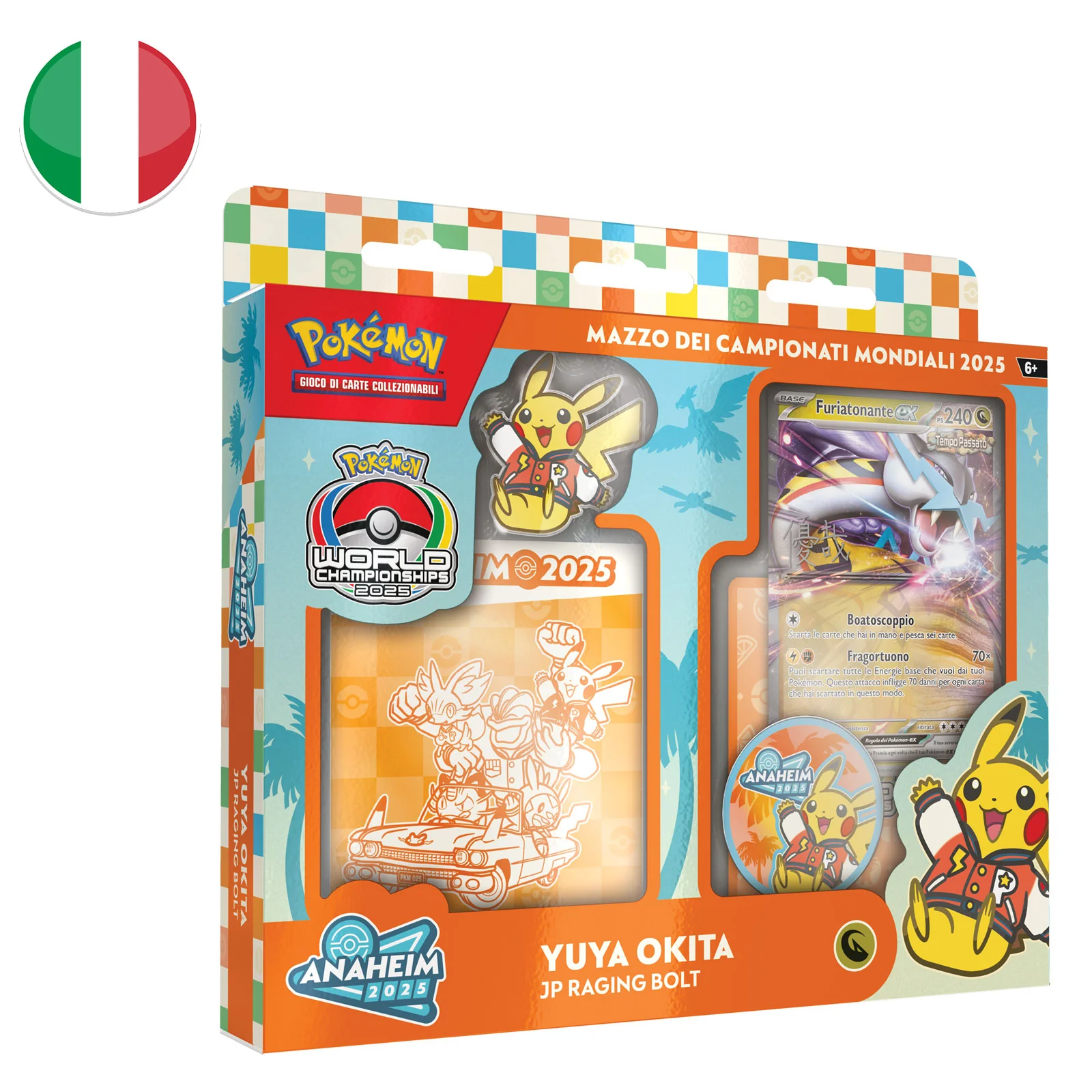 Immagine prodotto 1