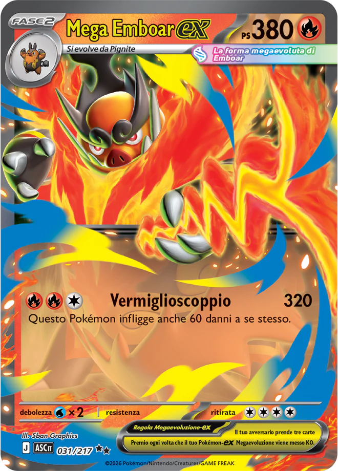 Immagine prodotto 1