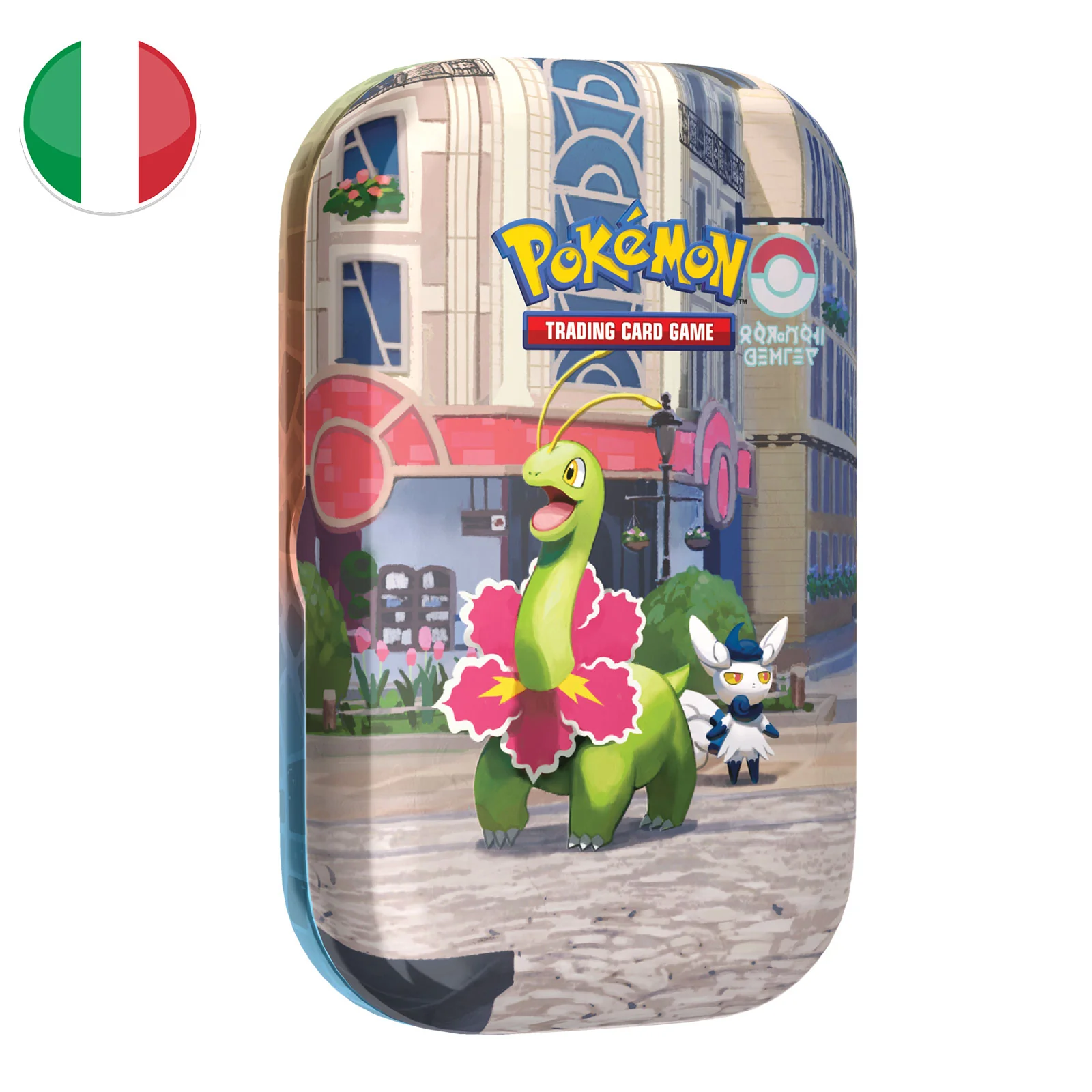 Immagine prodotto 1