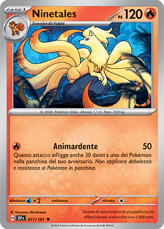 Immagine prodotto 1