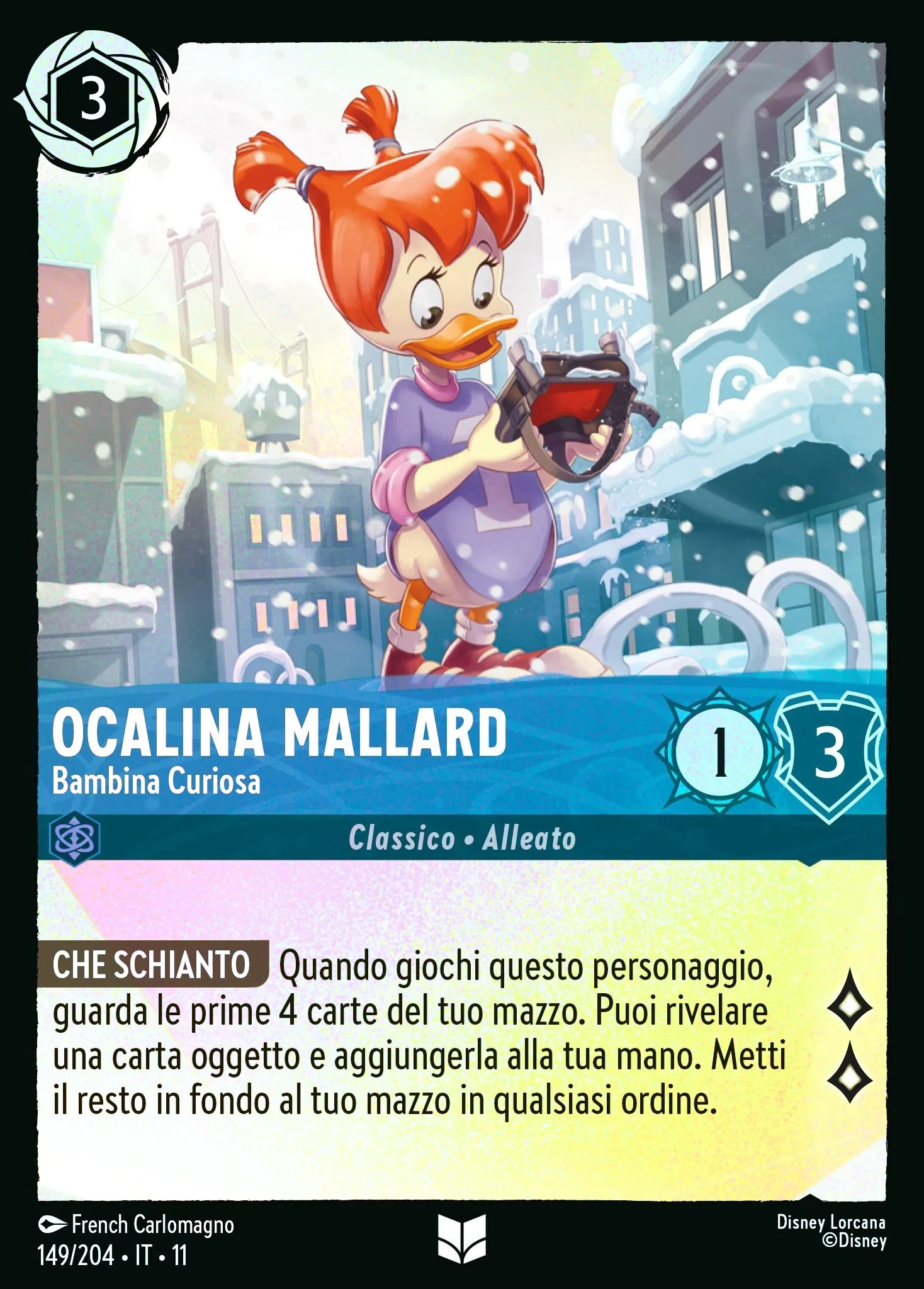 Immagine prodotto 1