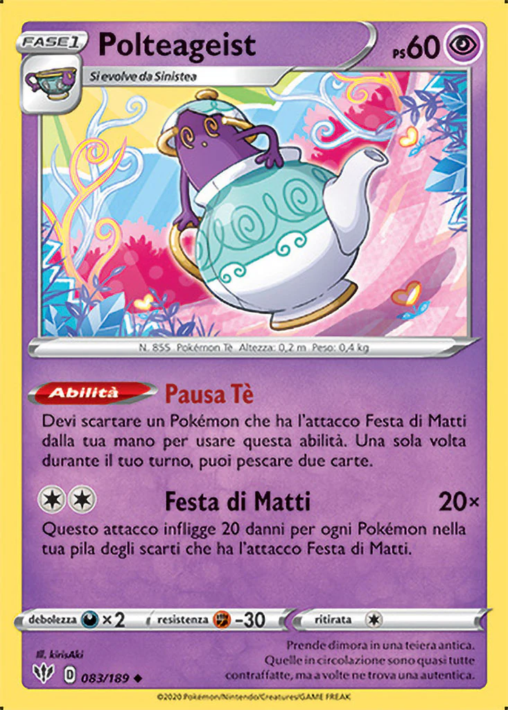 Immagine prodotto 1