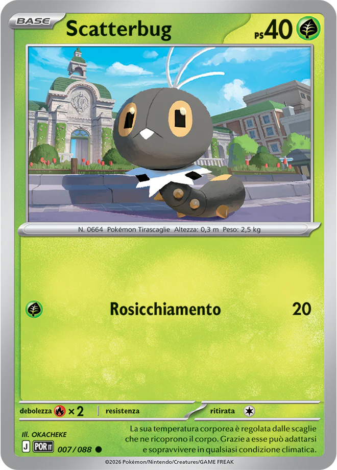 Immagine prodotto 1