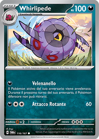 Immagine prodotto 1